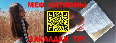 мдпв Владивосток