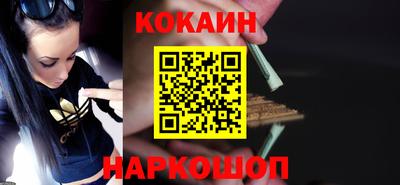 каннабис Владимир
