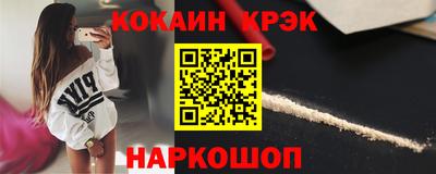 каннабис Владимир