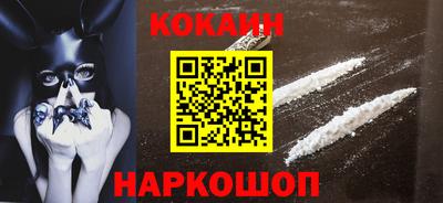 каннабис Владимир