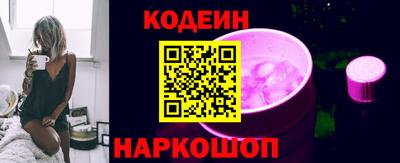 дживик Вязьма