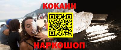 каннабис Владимир