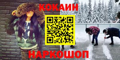 каннабис Владимир