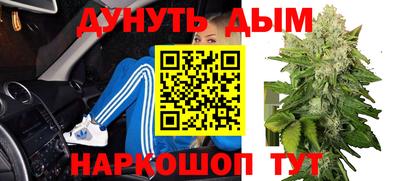 кокаин колумбия Вышний Волочёк
