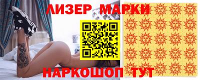 мдпв Владивосток