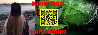 COCAINE Владикавказ