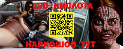 каннабис Владимир