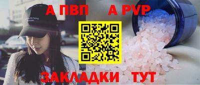 COCAINE Владикавказ
