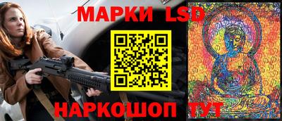 мдпв Владивосток