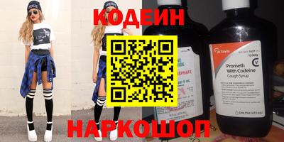мдпв Владивосток