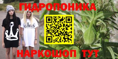 COCAINE Владикавказ