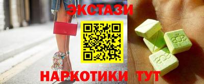дживик Вязьма