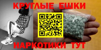 соль курить ск Вязники