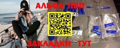 COCAINE Владикавказ