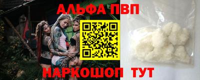 COCAINE Владикавказ