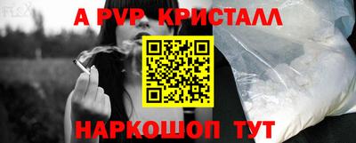 каннабис Владимир