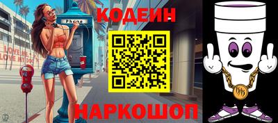 каннабис Владимир