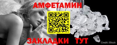 кокаин колумбия Вышний Волочёк