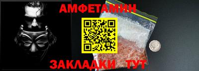 COCAINE Владикавказ