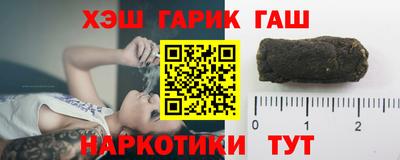 каннабис Владимир