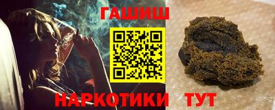 соль курить ск Вязники