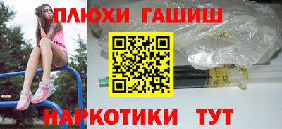 мдпв Владивосток