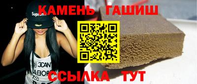 кокаин колумбия Вышний Волочёк