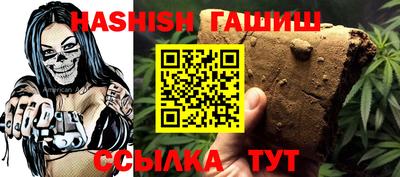 COCAINE Владикавказ
