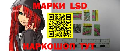 каннабис Владимир