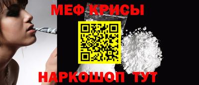 соль курить ск Вязники