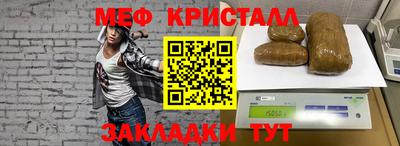 COCAINE Владикавказ